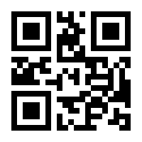 QR-Code zur Buchseite 9783874403733