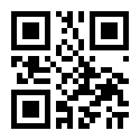 QR-Code zur Buchseite 9783874403757