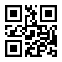 QR-Code zur Buchseite 9783874403788