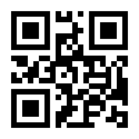 QR-Code zur Buchseite 9783874403801