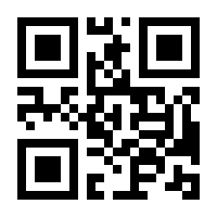 QR-Code zur Buchseite 9783874403825