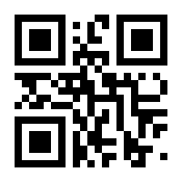 QR-Code zur Buchseite 9783874403832