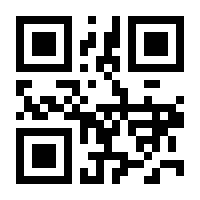 QR-Code zur Buchseite 9783874683876