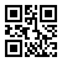 QR-Code zur Buchseite 9783874842143