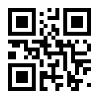 QR-Code zur Buchseite 9783874842211