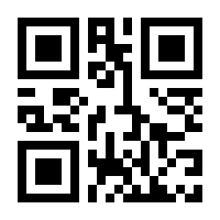 QR-Code zur Buchseite 9783874842259