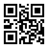 QR-Code zur Buchseite 9783875125115