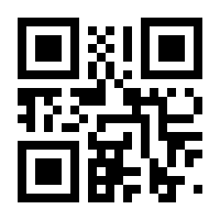 QR-Code zur Buchseite 9783875126273