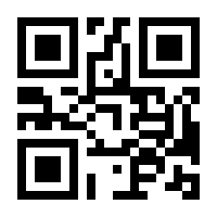 QR-Code zur Buchseite 9783876171340