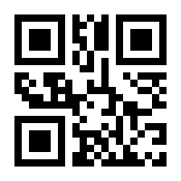 QR-Code zur Buchseite 9783876171586