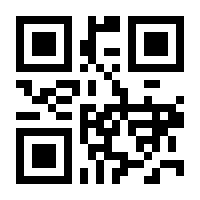 QR-Code zur Buchseite 9783876171791