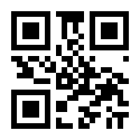 QR-Code zur Buchseite 9783876370590