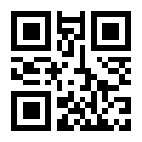 QR-Code zur Buchseite 9783876370606