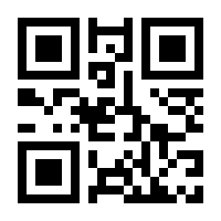 QR-Code zur Buchseite 9783876370613