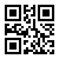 QR-Code zur Buchseite 9783876370675