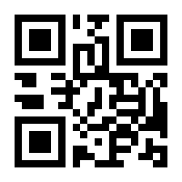 QR-Code zur Buchseite 9783876370682