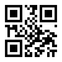 QR-Code zur Buchseite 9783876370927