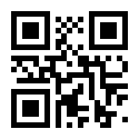 QR-Code zur Buchseite 9783876526270