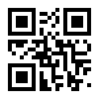 QR-Code zur Buchseite 9783877070765