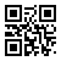 QR-Code zur Buchseite 9783877071007