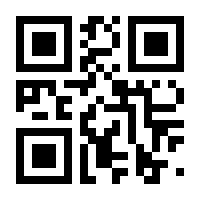 QR-Code zur Buchseite 9783877071298