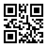 QR-Code zur Buchseite 9783877071564