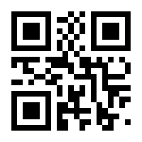 QR-Code zur Buchseite 9783877072073