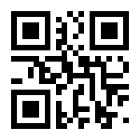 QR-Code zur Buchseite 9783877072080