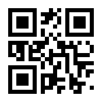 QR-Code zur Buchseite 9783877072325