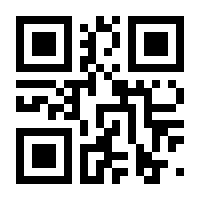 QR-Code zur Buchseite 9783877072400