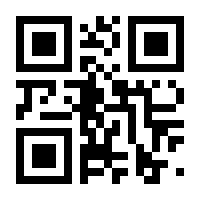 QR-Code zur Buchseite 9783877072424