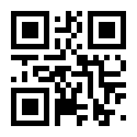 QR-Code zur Buchseite 9783877072547