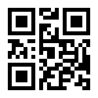 QR-Code zur Buchseite 9783877072561