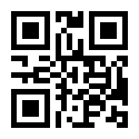 QR-Code zur Buchseite 9783877072936