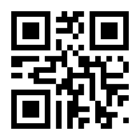 QR-Code zur Buchseite 9783877073025