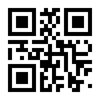 QR-Code zur Buchseite 9783877073032