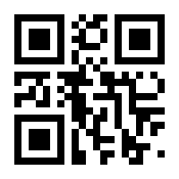 QR-Code zur Buchseite 9783877073049