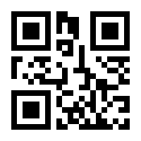 QR-Code zur Buchseite 9783877076293