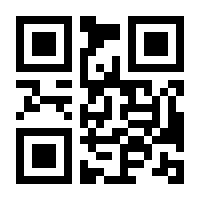 QR-Code zur Buchseite 9783877079478