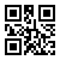 QR-Code zur Buchseite 9783877079775