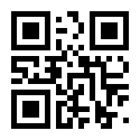 QR-Code zur Buchseite 9783877079805