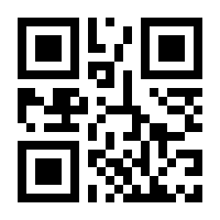 QR-Code zur Buchseite 9783877166543