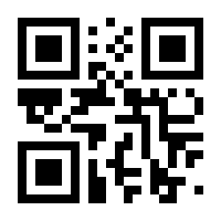 QR-Code zur Buchseite 9783877167274