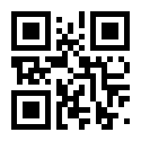 QR-Code zur Buchseite 9783878000952