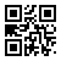 QR-Code zur Buchseite 9783878152866