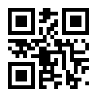 QR-Code zur Buchseite 9783878416807