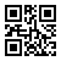 QR-Code zur Buchseite 9783878632252