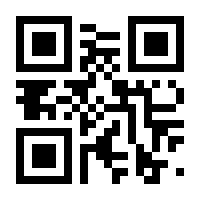 QR-Code zur Buchseite 9783878705888