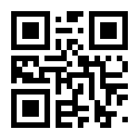 QR-Code zur Buchseite 9783879075027