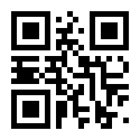 QR-Code zur Buchseite 9783879077342